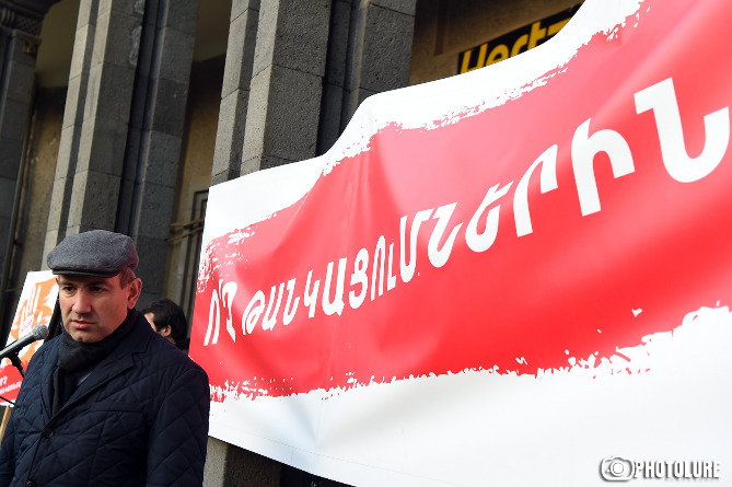 Митинг-шествие против подорожаний завершился в Ереване: оппозиция представила план действий Митинг-шествие против подорожаний завершился в Ереване: оппозиция представила план действий