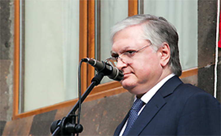 Двадцатилетие установления дипотношений между Арменией и США является прекрасной основой для их дальнейшего развития - Налбандян