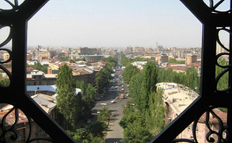 В Армении откроется международный университет востоковедения "Ариа"