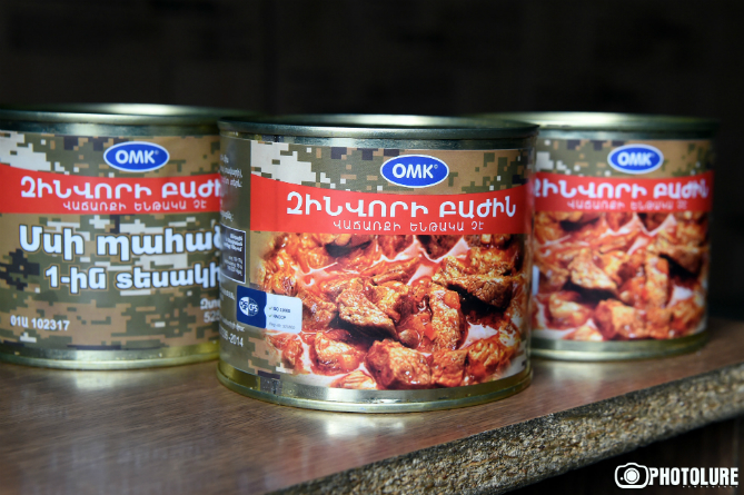 Сигареты, кофе: в Арцахе перечислили продукты и принадлежности, в которых есть текущая необходимость (СПИСОК) Сигареты, кофе: в Арцахе перечислили продукты и принадлежности, в которых есть текущая необходимость (СПИСОК)