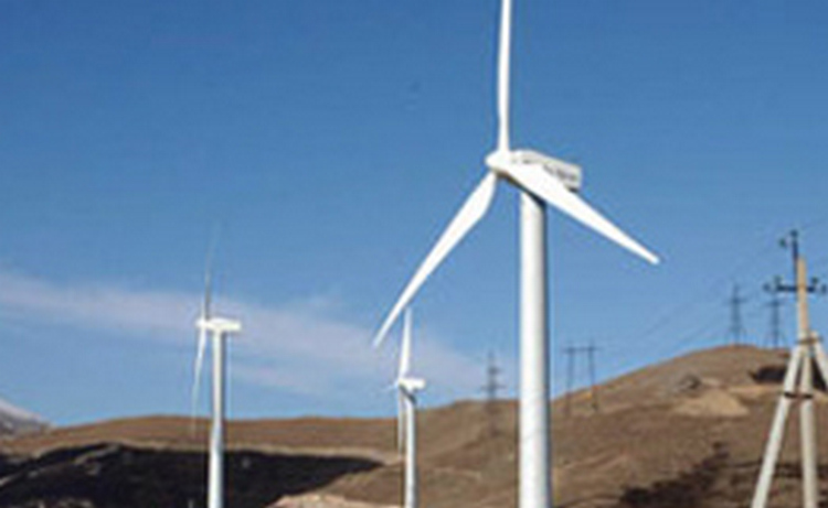 Около 300 миллионов евро будет инвестировано в строительство восьми ветроэлектростанций в Армении