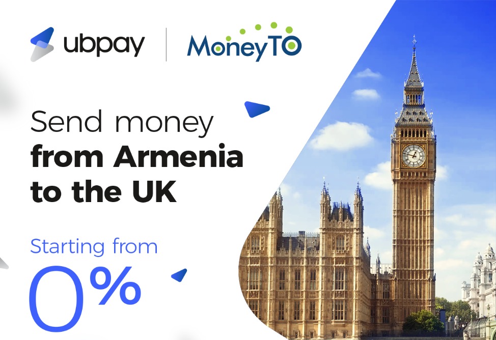 UBPay и MoneyTO запустили переводы из Армении в Великобританию