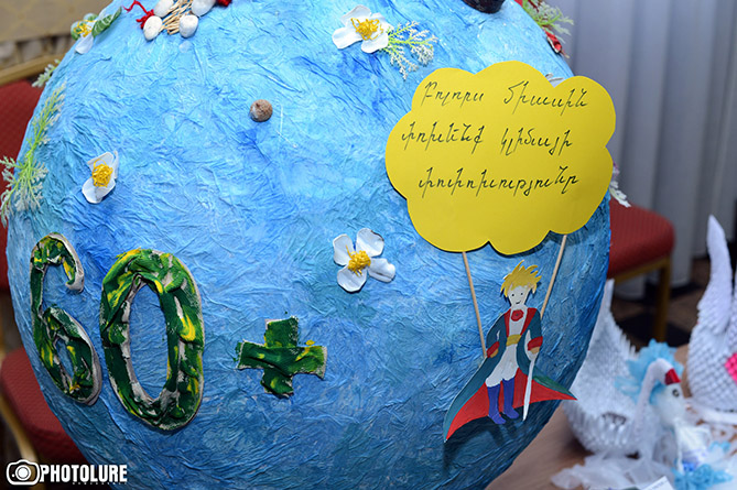 Армянские города погрузятся на "Час земли" во мрак