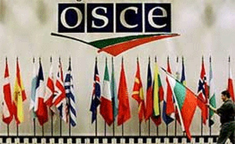 Азербайджан хочет добиться изменения формата Минской группы ОБСЕ - эксперт