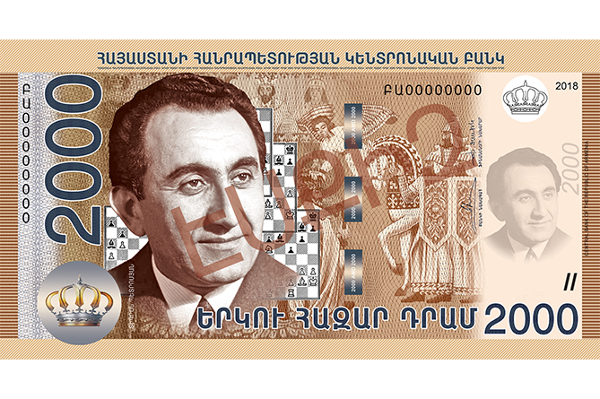 New hybrid banknotes on Armenian Dram Day from Central Bank of Armenia-4