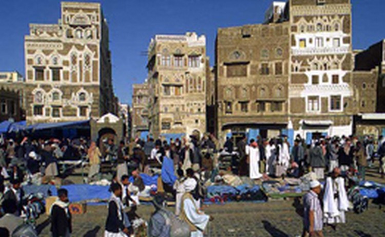 ՌԴ–ն կոչ է անում Սաուդյան Արաբիային դադարեցնել ռազմական գործողությունները Եմենում. ԱԳՆ