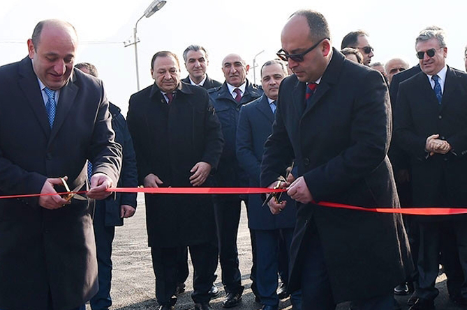 «Մեղրի» ԱՏԳ–ն պաշտոնապես բացվեց «Մեղրի» ԱՏԳ–ն պաշտոնապես բացվեց