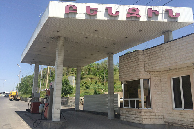 На рынке бензина Армении появится новый игрок