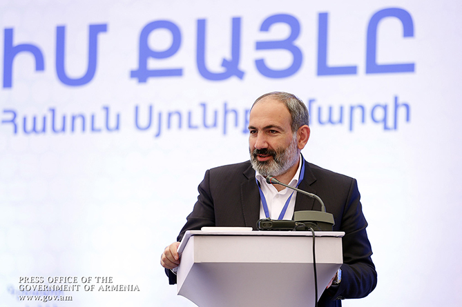 Հայաստանում ապրում են տաղանդավոր մարդիկ, մեր խնդիրն է այնպես անել, որ նրանք հավատան և հաղթեն. ՀՀ վարչապետ (ՎԻԴԵՈ) Հայաստանում ապրում են տաղանդավոր մարդիկ, մեր խնդիրն է այնպես անել, որ նրանք հավատան և հաղթեն. ՀՀ վարչապետ (ՎԻԴԵՈ)