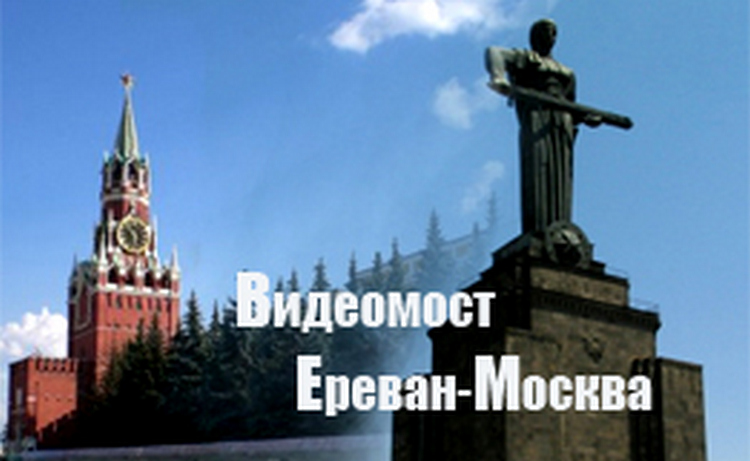Российский эксперт считает кризис моментом истины для СНГ Российский эксперт считает кризис моментом истины для СНГ
