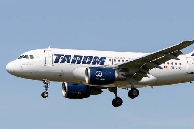 Ереван и Бухарест свяжет регулярное авиасообщение