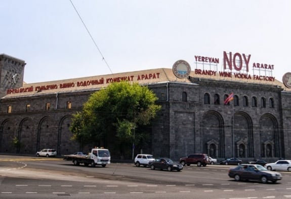 «Երևանի «Արարատ» կոնյակի-գինու-օղու կոմբինատ» ընկերության բաժնետոմսերը Հակակոռուպցիոն դատարանի որոշմամբ հանձնվել են ՀՀ կառավարմանը ու պահպանմանը