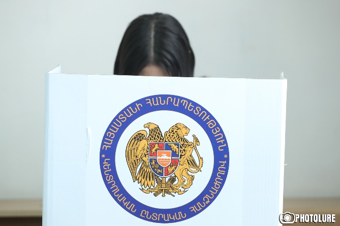Венецианская комиссия одобрила поправки в Избирательный кодекс Армении, но с одной оговоркой Венецианская комиссия одобрила поправки в Избирательный кодекс Армении, но с одной оговоркой