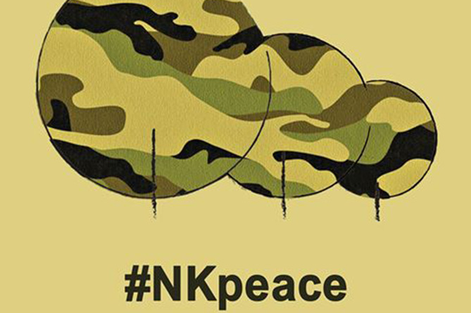 "КиноПарк" отменил показ всех комедийных фильмов с 5 апреля