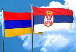 Армения налаживает с Сербией сотрудничество по борьбе с преступностью