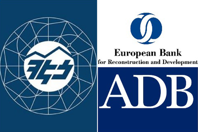 "Электросети Армении" получат кредит в $105 млн. от EBRD и ADB на финансирование 2-го этапа инвестпрограммы "Электросети Армении" получат кредит в $105 млн. от EBRD и ADB на финансирование 2-го этапа инвестпрограммы