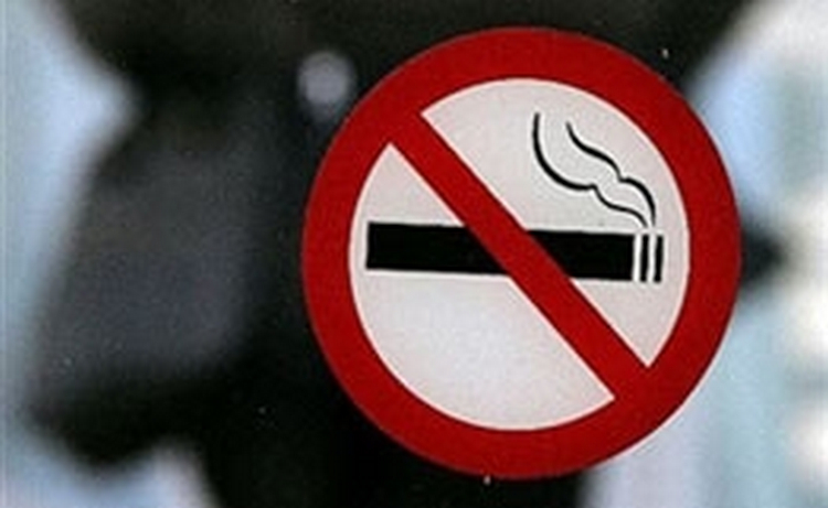 В Армения сегодня отмечается Международный день борьбы с курением