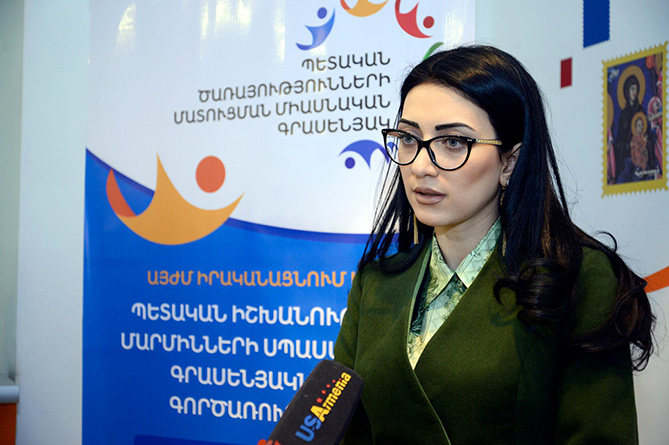 Вице-спикер Армении прокомментировала принятие спорного законопроекта, препятствующего внеочередным парламентским выборам 