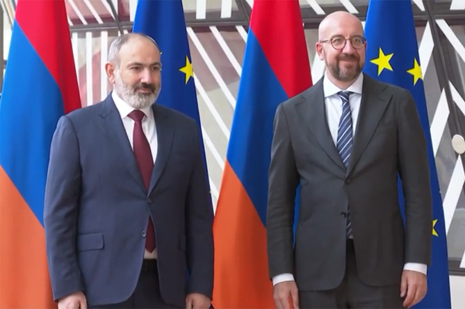 Փաշինյանը ԵԽ նախագահին է ներկայացրել ՀՀ սուվերեն տարածքի նկատմամբ Ադրբեջանի ձեռնարկած ագրեսիայի հետևանքով ստեղծված իրավիճակը Փաշինյանը ԵԽ նախագահին է ներկայացրել ՀՀ սուվերեն տարածքի նկատմամբ Ադրբեջանի ձեռնարկած ագրեսիայի հետևանքով ստեղծված իրավիճակը
