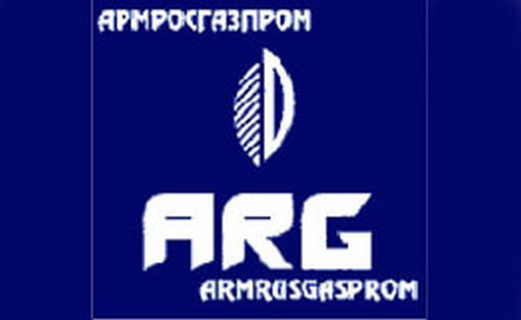 Հայաստանում «ՀայՌուսգազարդ» ՓԲԸ-ի արտոնագիրը երկարացվել է երկու տարով