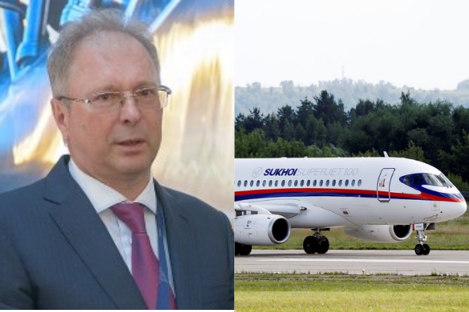 Экс-президента разработчика Sukhoi SuperJet объявили в международный розыск Экс-президента разработчика Sukhoi SuperJet объявили в международный розыск