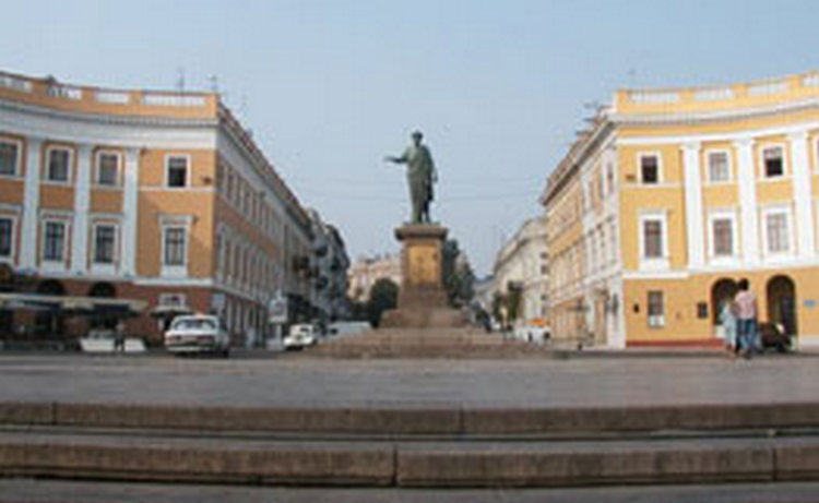 «Օդեսայի հայկական համայնքը» Օդեսայում անցկացված կիրակնօրյա դպրոցների փառատոնի հաղթող է ճանաչվել «Օդեսայի հայկական համայնքը» Օդեսայում անցկացված կիրակնօրյա դպրոցների փառատոնի հաղթող է ճանաչվել