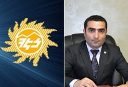 В Армении назначили временного управляющего 