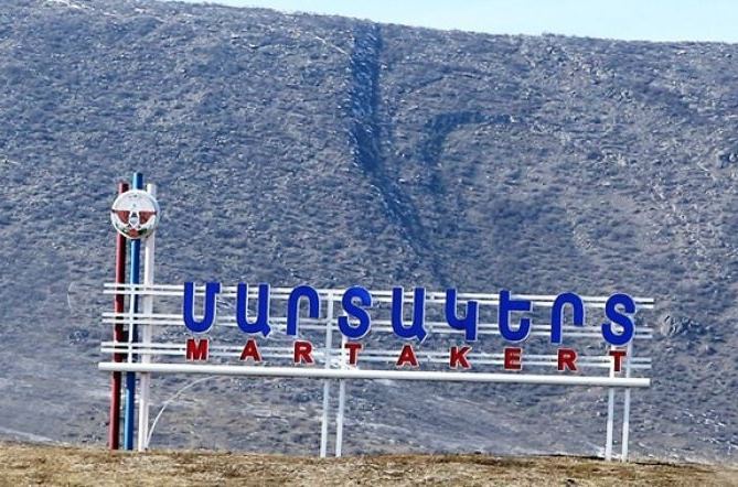 Հակառակորդը Մարտակերտի ուղղությամբ կիրառել է ռազմական ավիացիա Հակառակորդը Մարտակերտի ուղղությամբ կիրառել է ռազմական ավիացիա