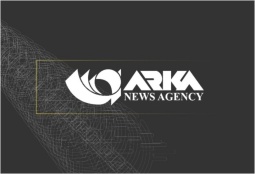 Агентство «АРКА»: 29 лет доверия и профессионализма