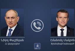 Пашинян и Макрон договорились активизировать двустороннее партнерство по ряду направлений