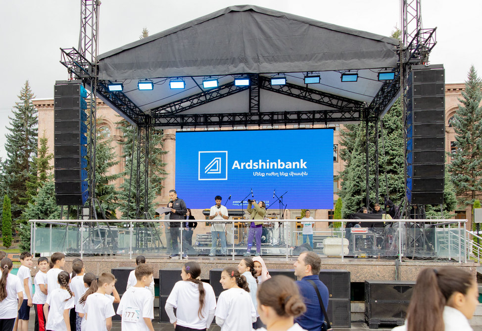Ардшинбанк выступил главным спонсором полумарафона «VMF Vanadzor Half Marathon 2025»