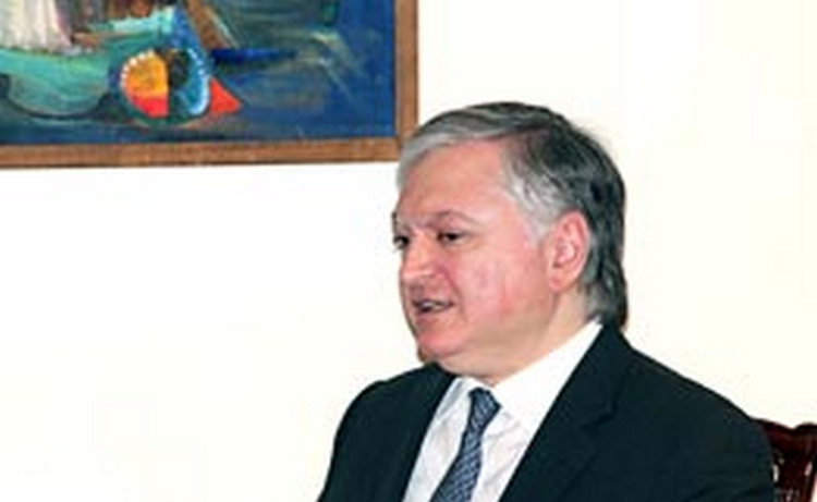 Между Арменией и США сформировались партнерские отношения – МИД