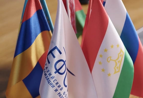 ԿԶԵՀ–ը ներկայացրել է «Ամառ 2025» ըարածաշրջանային տնտեսական ակնարկը