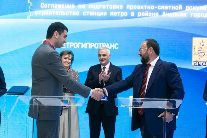 Соглашение о проектировании новой станции метро в Ереване подписано в Санкт-Петербурге Соглашение о проектировании новой станции метро в Ереване подписано в Санкт-Петербурге