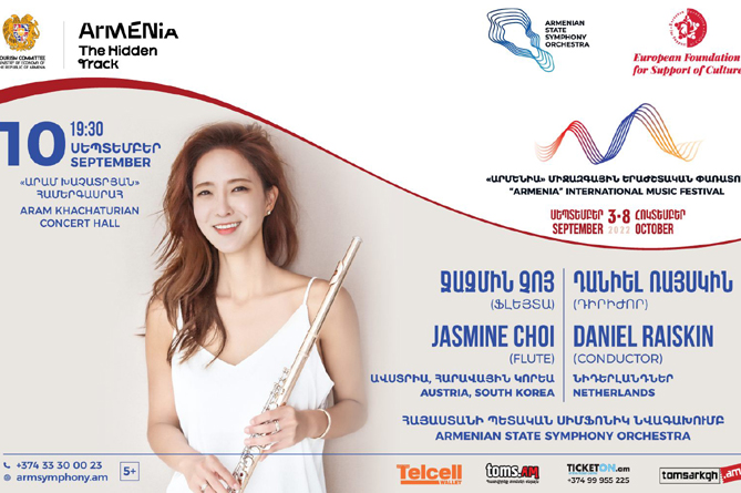 Одна из самых известных флейтисток Жасмин Чой даст концерт в Ереване