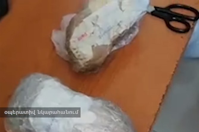   Двое жителей Еревана наладили нелегальный сбыт героина из Ирана (ВИДЕО) 