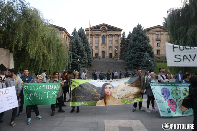 «Ոչ մի հետքայլ». Ամուլսարի շահագործման դեմ երթ է անցկացվում Երևանում «Ոչ մի հետքայլ». Ամուլսարի շահագործման դեմ երթ է անցկացվում Երևանում