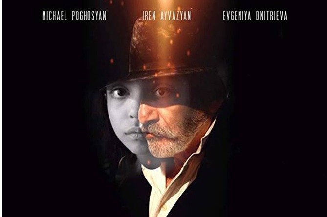 Армянский фильм "Лорик" претендует на главный приз Шукшинского кинофестиваля Армянский фильм "Лорик" претендует на главный приз Шукшинского кинофестиваля