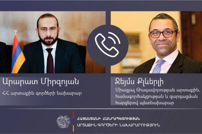 Глава МИД Армении заявил английскому коллеге о необходимости пресечения территориальных притязаний в отношении РА