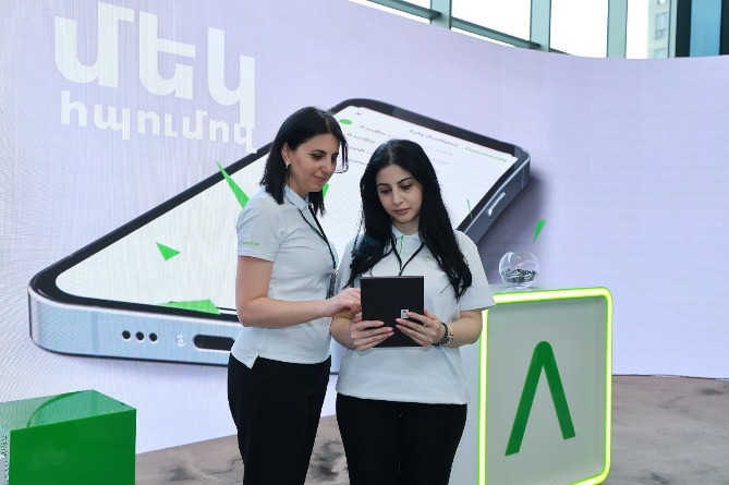 Ամերիաբանկը կիսվել է թվային փոխակերպման փորձով Doing Digital Forum–ի շրջանակում