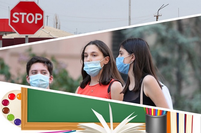 Дайджест: 5-е продление режима ЧП в Армении, около 6 тыс. активных случаев COVID-19 и сроки возобновления уроков в школах 