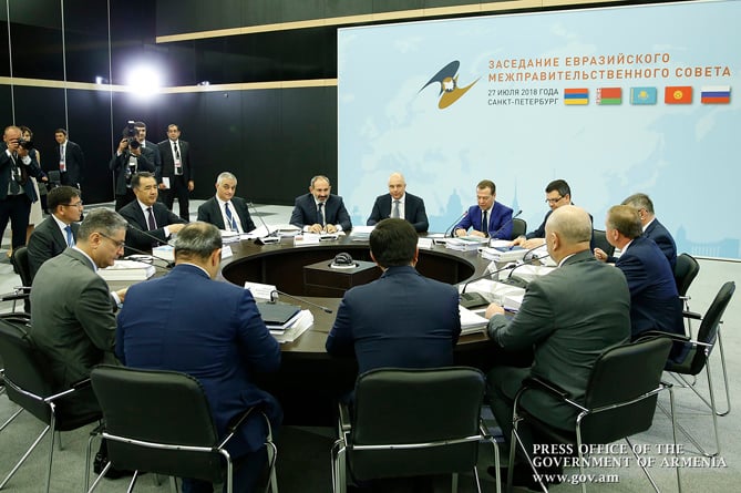 ՀՀ վարչապետ. թվային օրակարգի առաջխաղացումը գերակա է ինչպես Հայաստանի, այնպես էլ ամբողջ ԵԱՏՄ-ի համար ՀՀ վարչապետ. թվային օրակարգի առաջխաղացումը գերակա է ինչպես Հայաստանի, այնպես էլ ամբողջ ԵԱՏՄ-ի համար