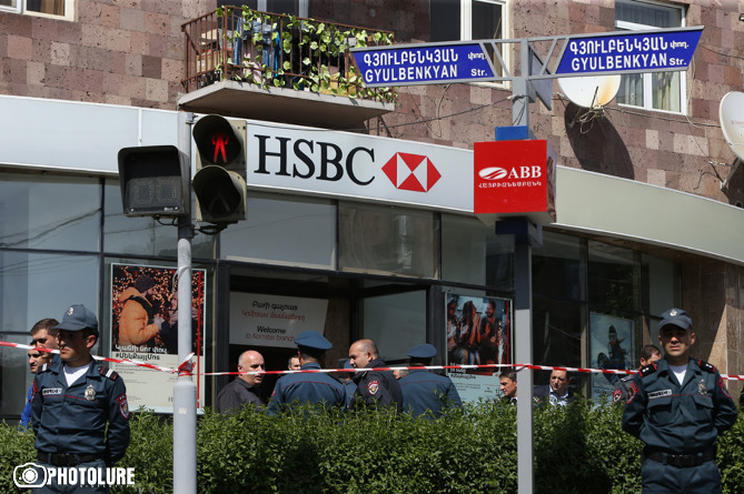 Выяснены все обстоятельства ограбления филиала HSBC Bank Армения: полковник полиции хотел похитить $500 тыс. и убил двух человек