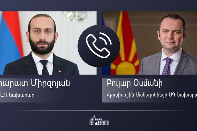 Глава МИД Армении заявил председателю ОБСЕ о необходимости предотвращения гуманитарной катастрофы в Арцахе Глава МИД Армении заявил председателю ОБСЕ о необходимости предотвращения гуманитарной катастрофы в Арцахе