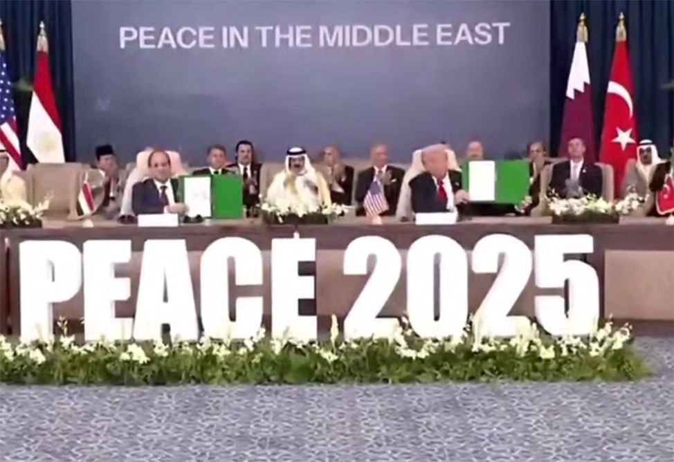 Лидеры Египта, Катара, США и Турции подписали соглашение о прекращении огня в секторе Газа