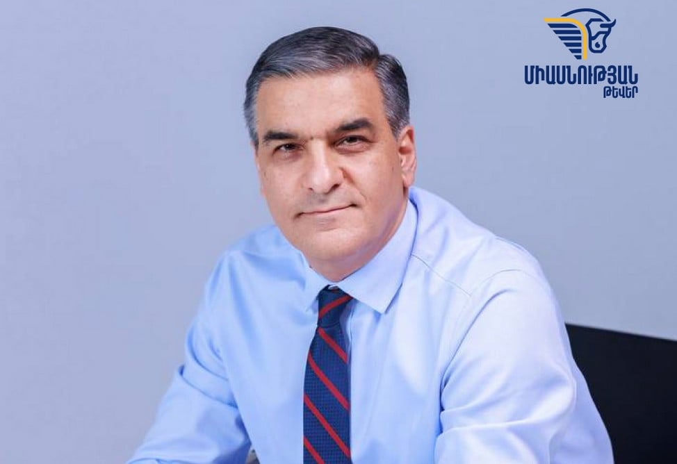 «Միասնության թևեր» կուսակցությունը ներկայացնում է նախընտրական ծրագրի այն հատվածը, որն ուղղված է աշխատող մարդուն պաշտպանելուն 