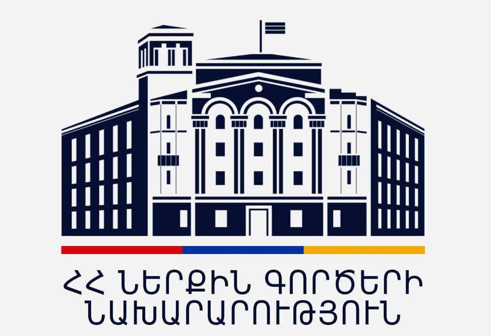 ՀՀ-ն ապահովում է Իրանի դեսպանության անվտանգությունը և երաշխավորում է բնականոն գործունեության համար անհրաժեշտ պայմանները․ ՆԳՆ–ից արձագանքել են դեսպանի հայտարարությանը