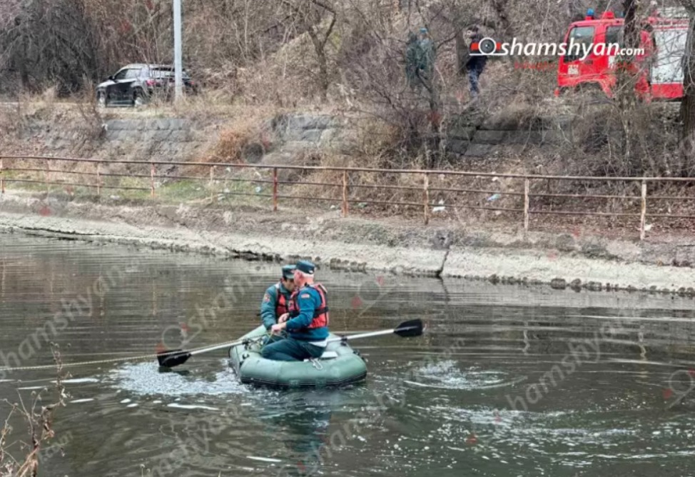 Ողբերգական դեպք՝ Երևանում․ Հրազդան գետից դուրս է բերվել տղամարդու մարմին, պարզվել է, որ նա աշխատում էր «Թումո»–ում Ողբերգական դեպք՝ Երևանում․ Հրազդան գետից դուրս է բերվել տղամարդու մարմին, պարզվել է, որ նա աշխատում էր «Թումո»–ում