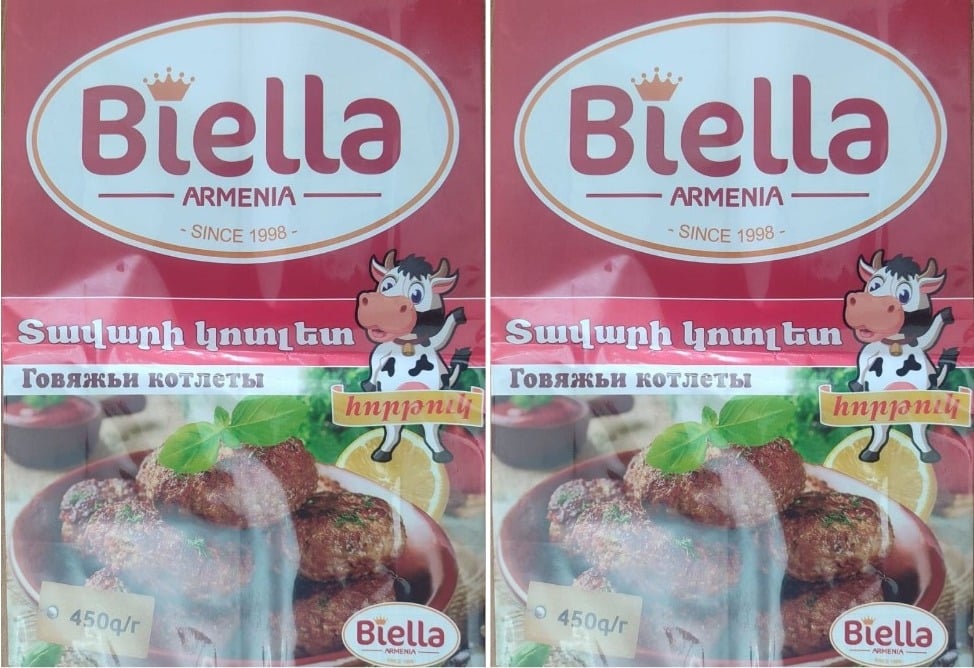  В котлетах популярного армянского бренда Biella обнаружена кишечная палочка и сальмонелла 