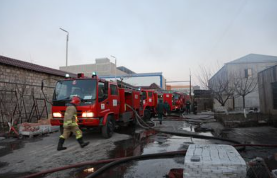 пожар на Аршакуняца